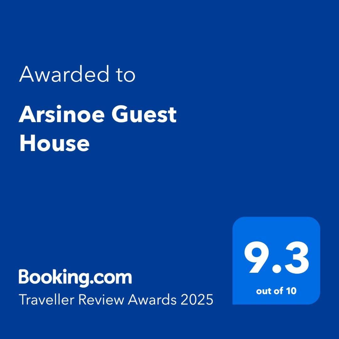 Arsinoe Guest House 파마구스타 외부 사진